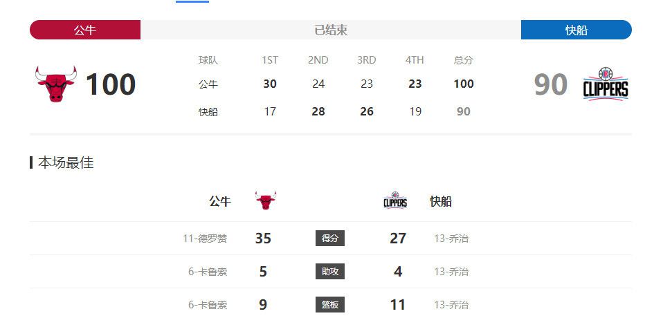 日韩a电影