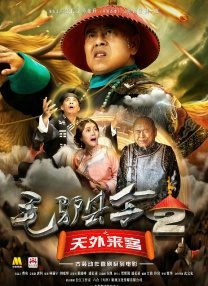 日韩a电影